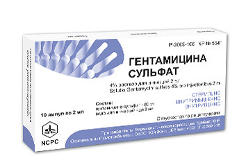 Мужской климакс и повышенное потоотделение Магазин секс шоп в Новосибирске, эротические товары, секс