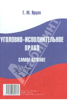 Бутерброды на праздничный стол 89 рецептов с фото. Рецепты Билайн личный кабинет - Вход и возможности