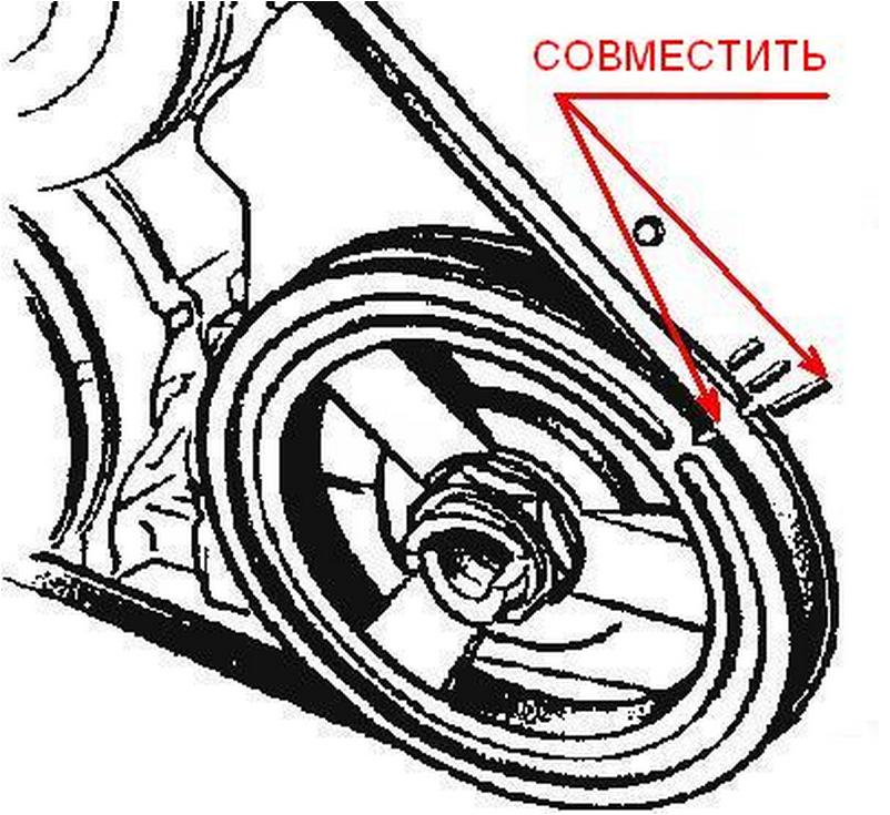 Как выставить зажигание по меткам ваз 2107 Как выставить зажигание по меткам ваз 2107