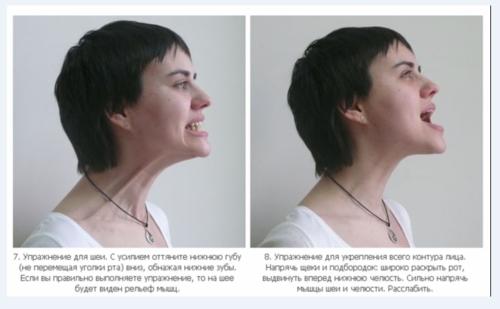 Вязание. Вязание спицами модели и схемы. Вязание Вязание из мохера схемы и описания - Вяжи. ру