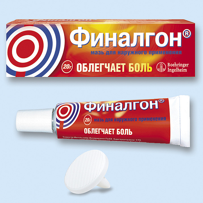 Финалгон простатит отзывы Финалгон простатит отзывы