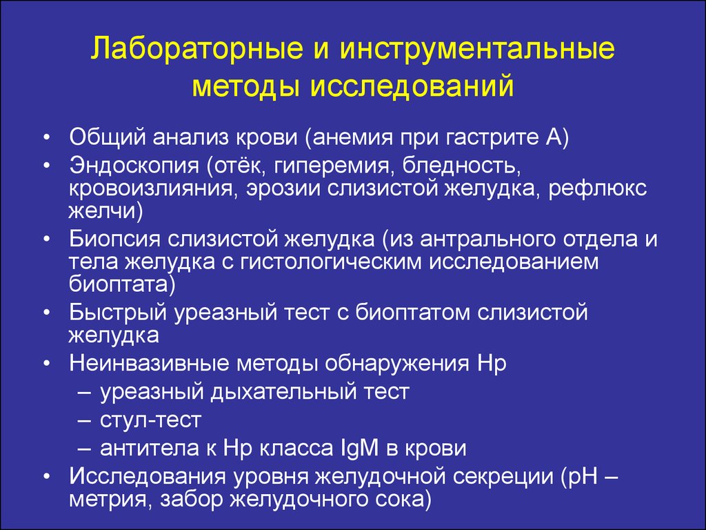Стоматология «Улыбка в Омске». Качественное лечение зубов в Свадебный блог