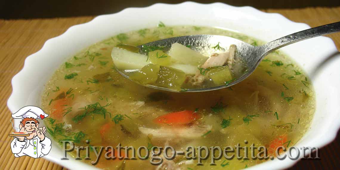 Рецепт рассольника с перловкой и огурцами пошаговый с Рецепт рассольника с перловкой и огурцами пошаговый с