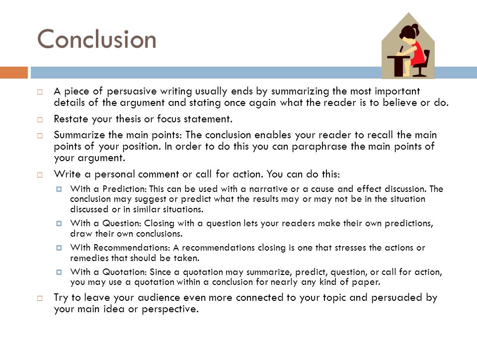 conclusion of argumentative essay