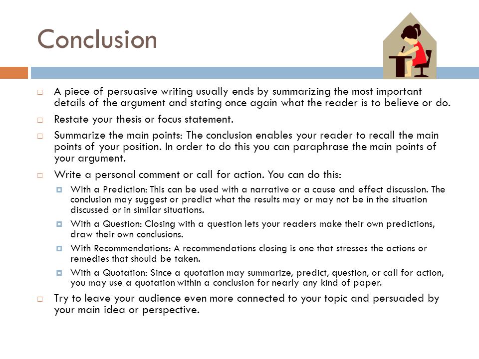 essay conclusion examples