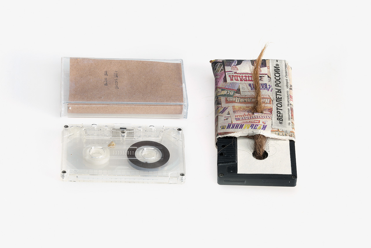 Помимо экспериментов с начинкой — во всех смыслах — и оформления кассет Nazlø Records еще и работают непосредственно с пленкой, делая записи с лупами — зацикленными звуковыми дорожками