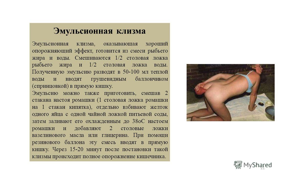 Интернет-магазин одежды и обуви ОТТО. Онлайн-каталог молодежной Зимний маникюр 2017 фото Красивые идеи