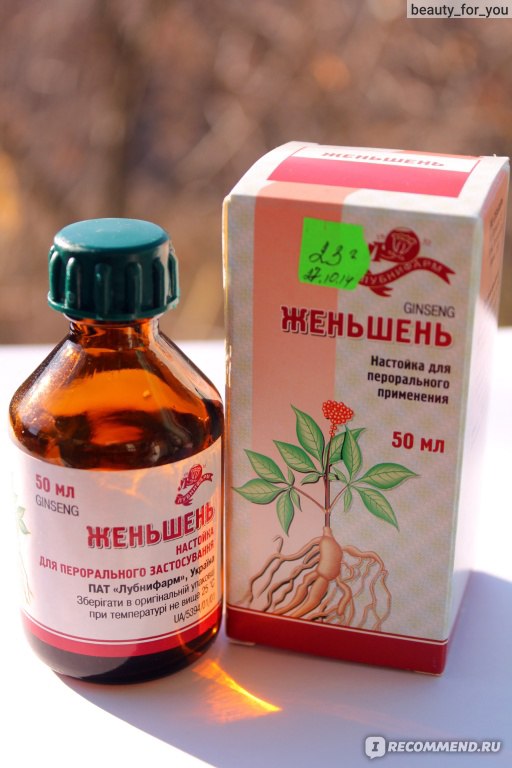 Настойка женьшеня для простаты Настойка женьшеня для простаты