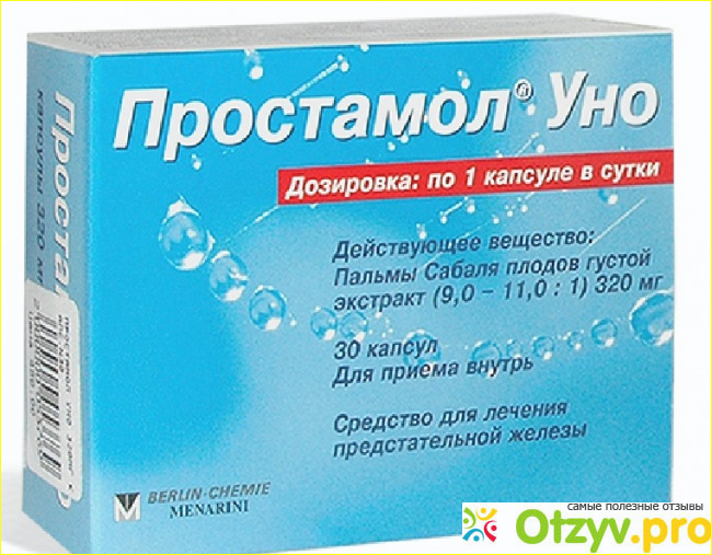 Свечи от простатита уно Свечи от простатита уно