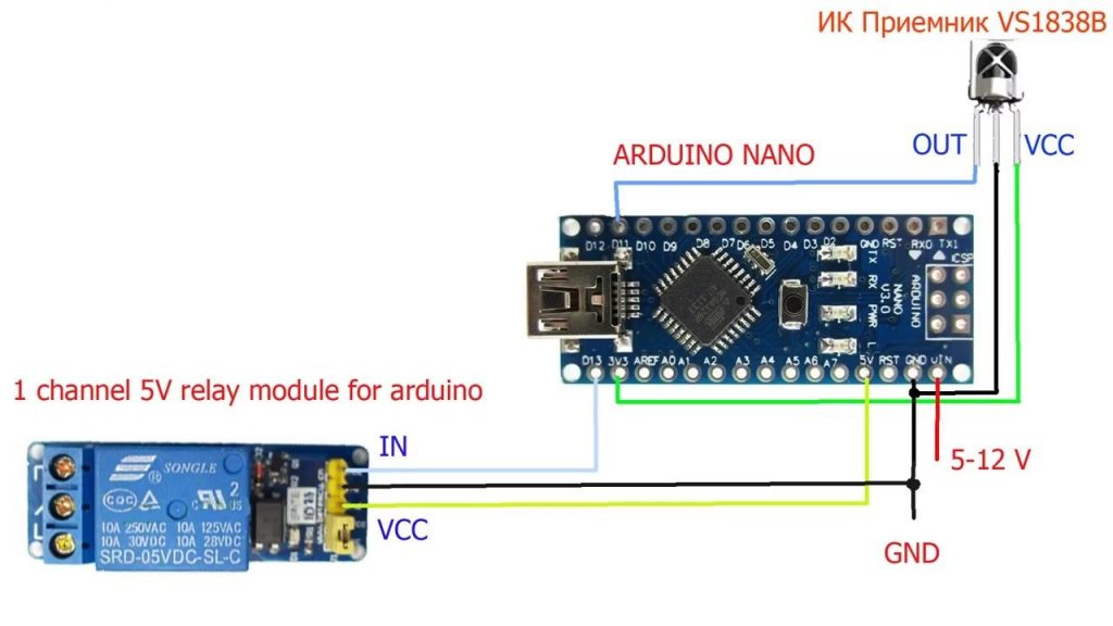 Поделки на arduino nano 89