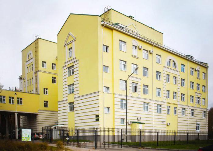 40 больница гинекология москва