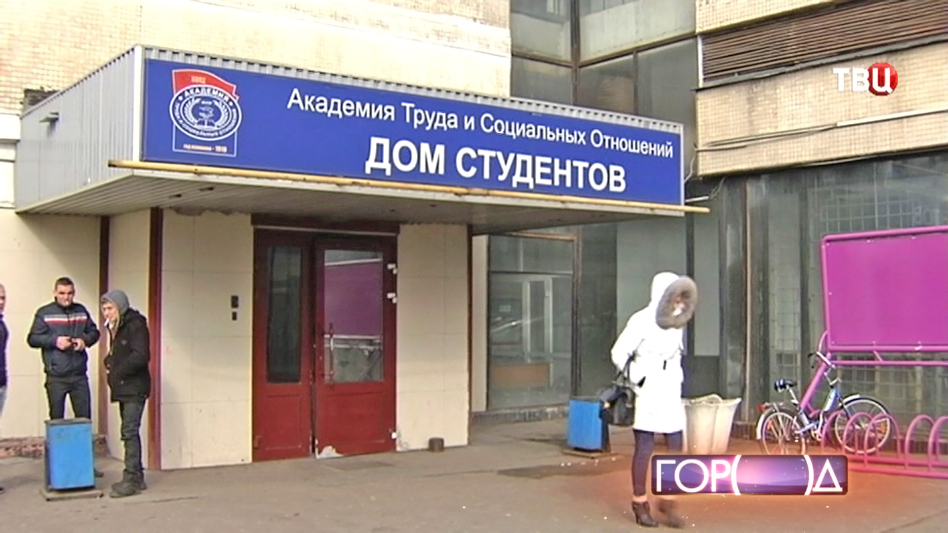 бесплатное онлайн порно на улице бесплатное онлайн порно на улице
