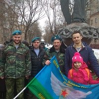 Фото Евгений Чернобыльский