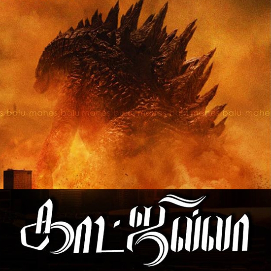 divergent movie download tamilrockers