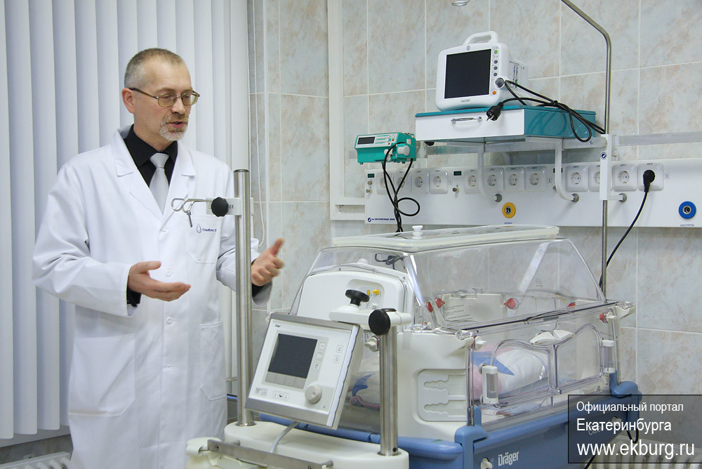 Красногорская городская больница гинекология