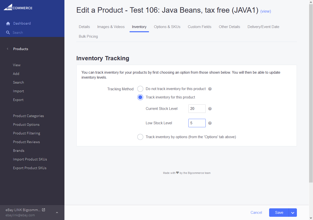 ipq option