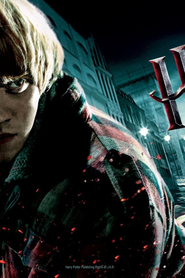 Watch Harry Potter and the Deathly Hallows: Part 1