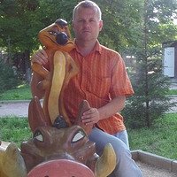 Фото Юрий Апрелев