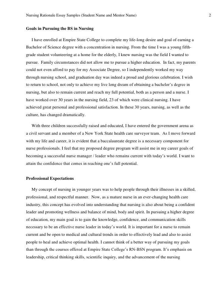 career goals essay sle nursing career goal essays educational and career goals essay career goals essay sle nursing career goal essays educational and career goals essay
