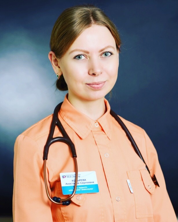 Услуги иммунолога в москве Услуги иммунолога в москве