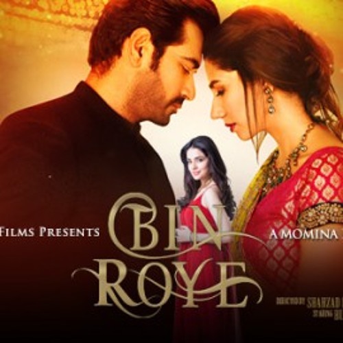 Bin Roye (2015) Sub Indonesia - Download, Streaming XX1