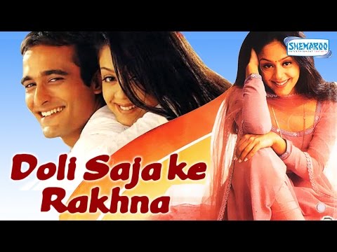 Top 10 List Of Best Bollywood Comedy Movies In 2017