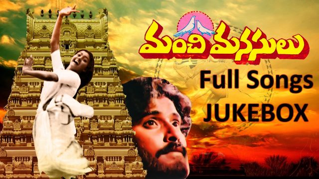 AtoZmp3 - Telugu Mp3 Songs Download