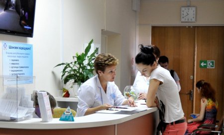 Медицинский центр гинекологии и акушерства в москве