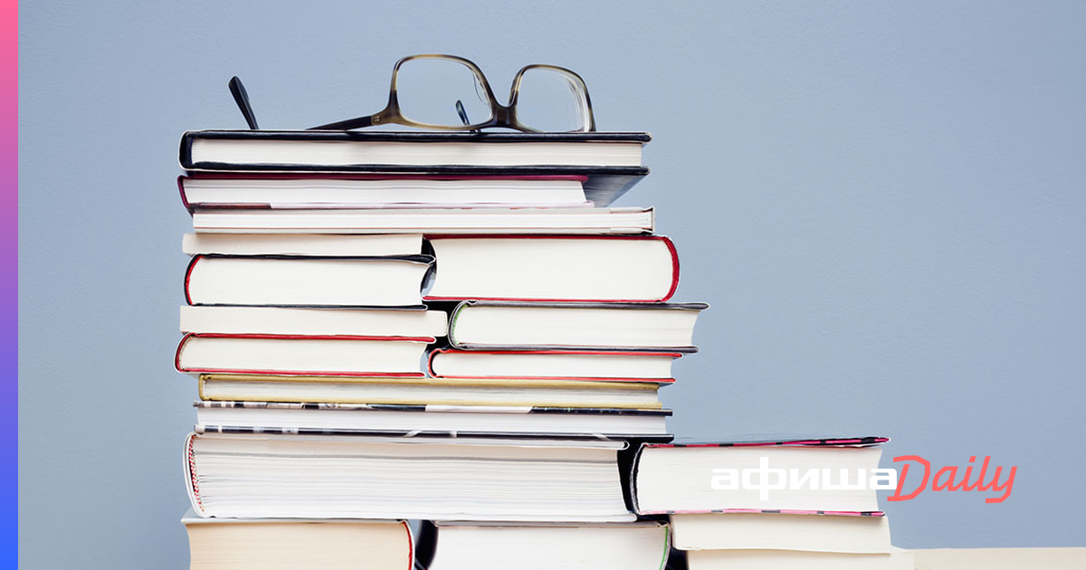 11 мотивационных книг, которые стоит прочитать