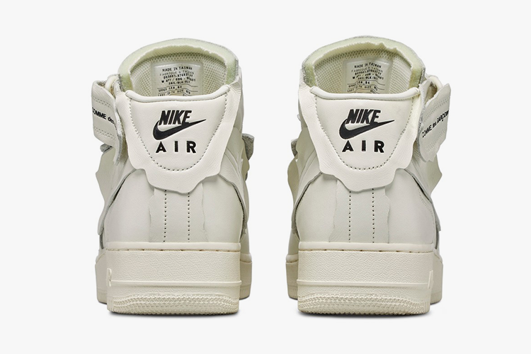 comme de garcon nike air force 1