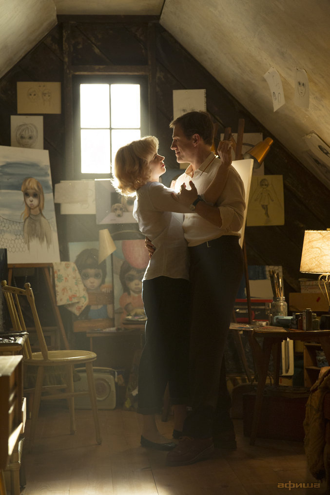 Фото Эми Адамс