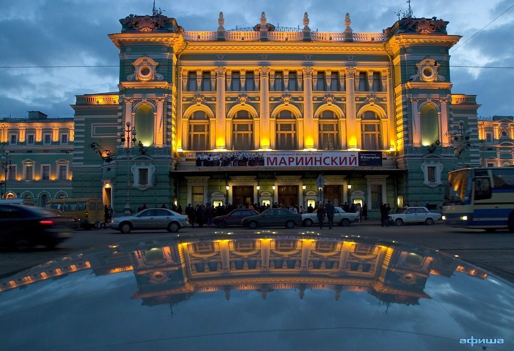 Спб афиша театры мариинский театр 2 спектакль та которую не ждут билеты