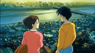 Мультфильм Шепот сердца (Япония, 1995) смотреть онлайн – Афиша-Кино