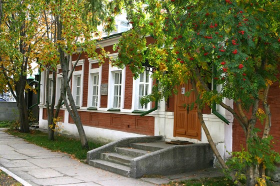 Дом-музей Мамина-Сибиряка – афиша