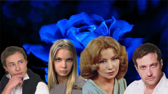 Спектакль Синяя роза, или Стеклянный зверинец Театр: Синяя роза, или Стеклянный зверинец