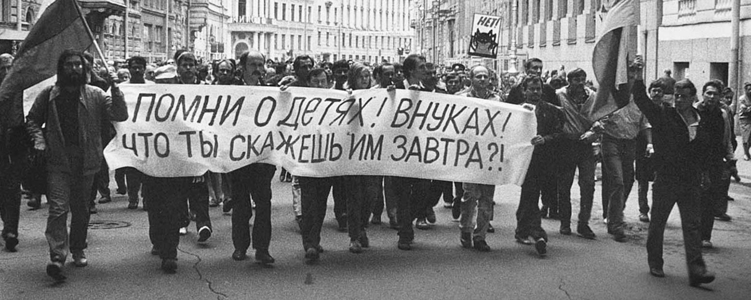 «Событие» Сергея Лозницы: эффект отсутствия