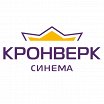 Логотип - Кинотеатр Кронверк Синема Семеновский
