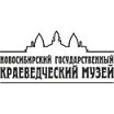 Логотип - Новосибирский краеведческий музей. Отдел природы