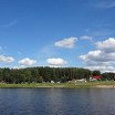 Логотип - Парк Зона отдыха «Любляна»