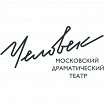 Логотип - Театр Человек