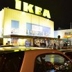 Логотип - Магазин IKEA