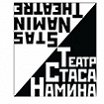 Логотип - Театр музыки и драмы п/р Стаса Намина