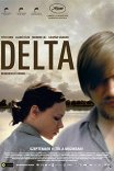 Дельта / Delta