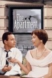 Квартира / The Apartment