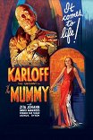 Мумия / The Mummy
