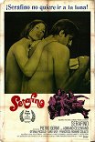 Серафино / Serafino
