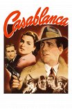 Касабланка / Casablanca