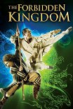 Запретное царство / The Forbidden Kingdom