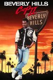 Полицейский из Беверли-Хиллз-2 / Beverly Hills Cop II