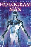 Голографический человек / Hologram Man